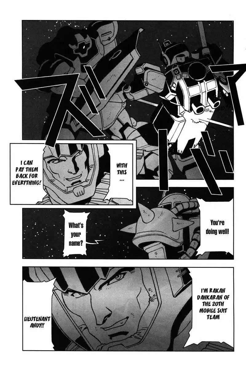 Kidou Senshi Gundam C.D.A. - Wakaki Suisei no Shouzou Chapter 13 12